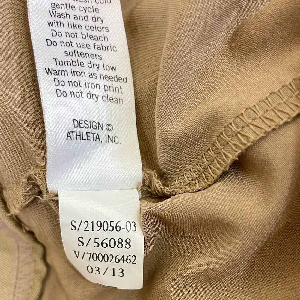 Athleta Wherever Skort, Khaki Tan, EUC - Picture 9 of 13